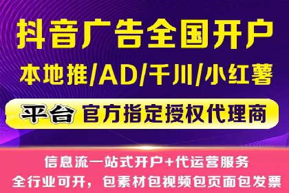 百度广告推广在医疗行业的运用案例