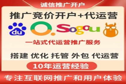 信息流广告优化实战：案例分析