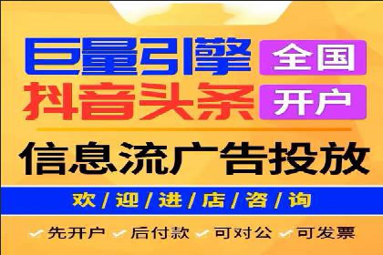 成功案例：网络推广与竞价广告的完美结合